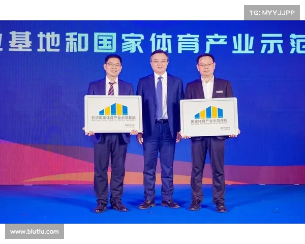 中国体育发展新机遇探索:推动全民健身与竞技体育双轮驱动模式的融合创新 中国体育发展新机遇探索:推动全民健身与竞技体育双轮驱动模式的融合创新