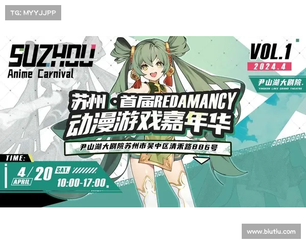 金鹰卡通引领少年心潮澎湃打造梦幻动画世界精彩时光 金鹰卡通引领少年心潮澎湃打造梦幻动画世界精彩时光